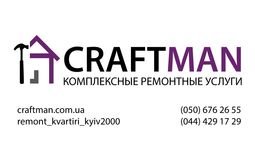 Компания Craftman